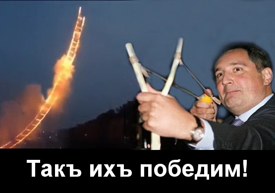 Китай строит лестницу в небо