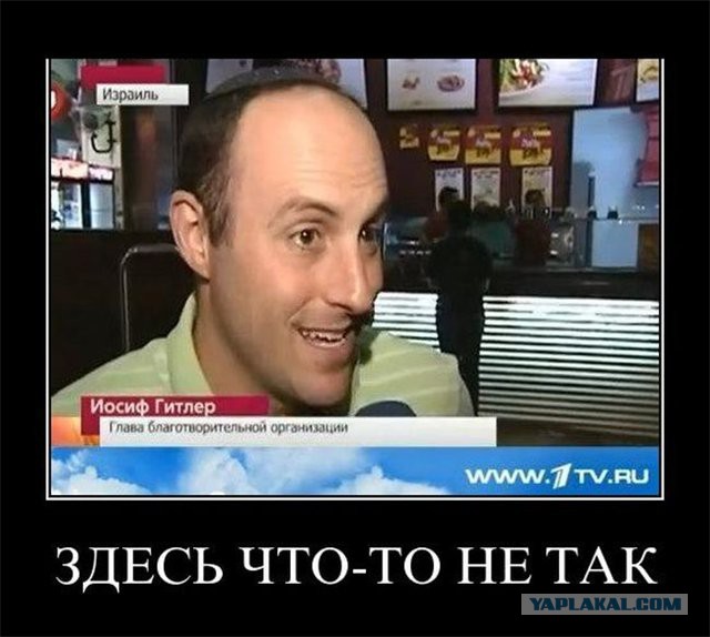 Какие имена запрещены в разных странах мира (За Гермиону как-то обидно)