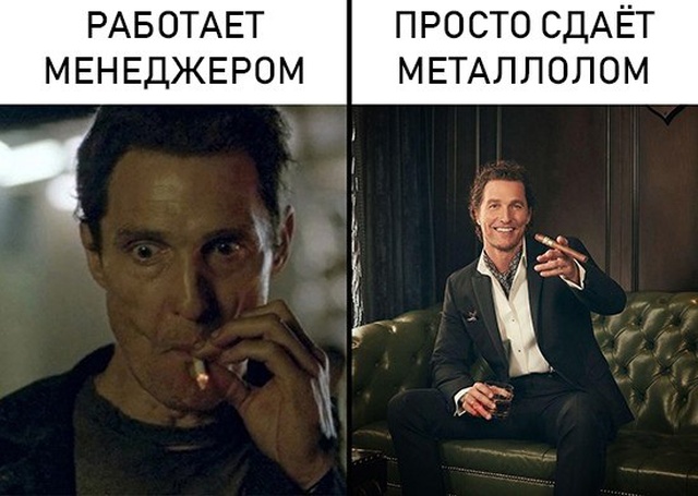Солянка картинок из интернета