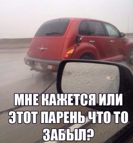 Нестандартный юмор