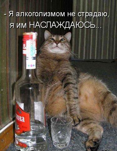 Как забухать на вторые майские без последствий?