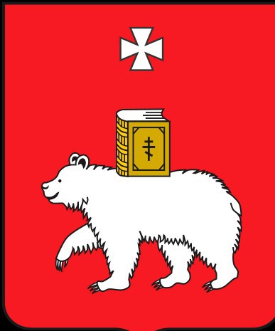 Про геральдику