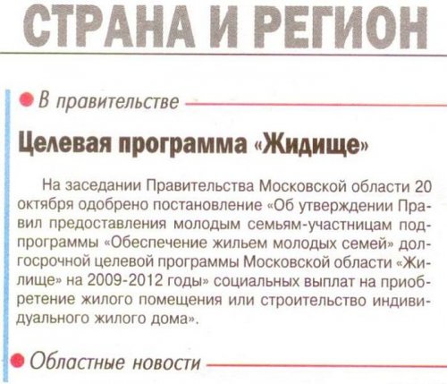 Картинки для улыбнуться
