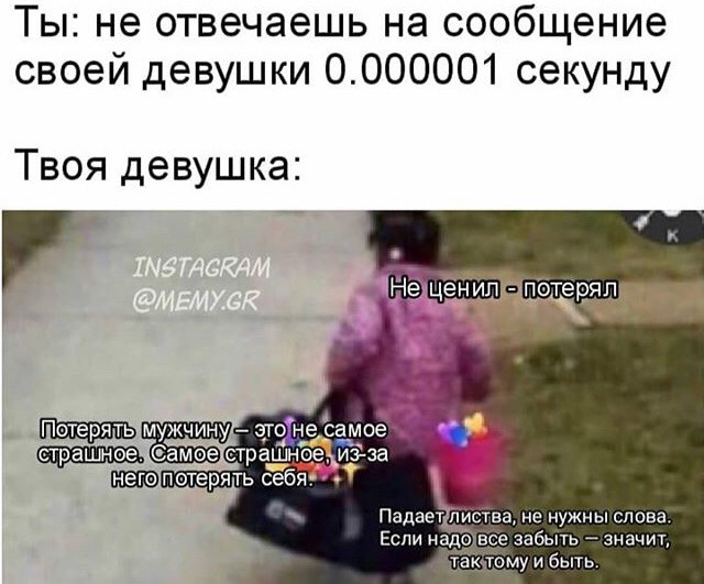 От улыбки хмурый день светлей