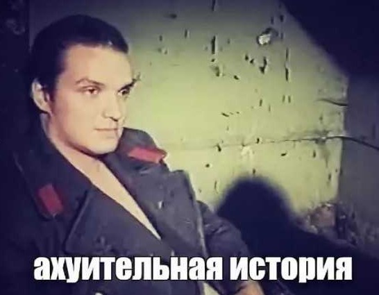 Племяшка - уборщица, или попытка развода от родственников