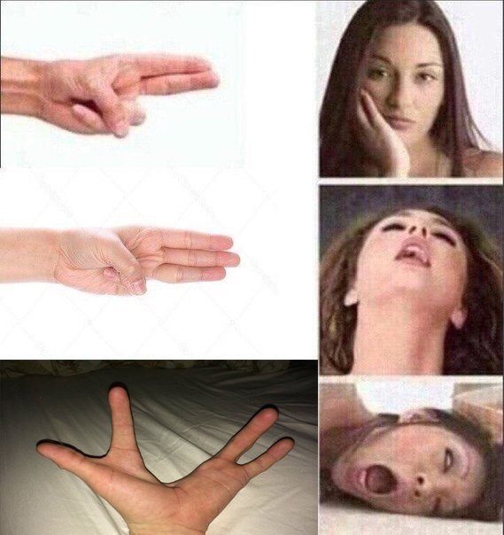 Подонковщина