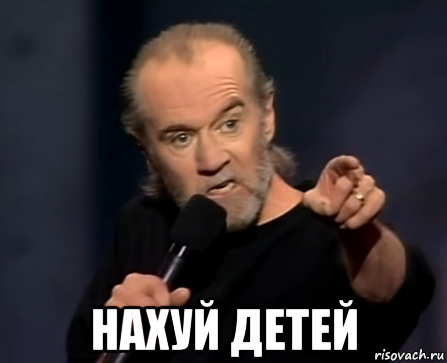 Хочу чужую женщину!