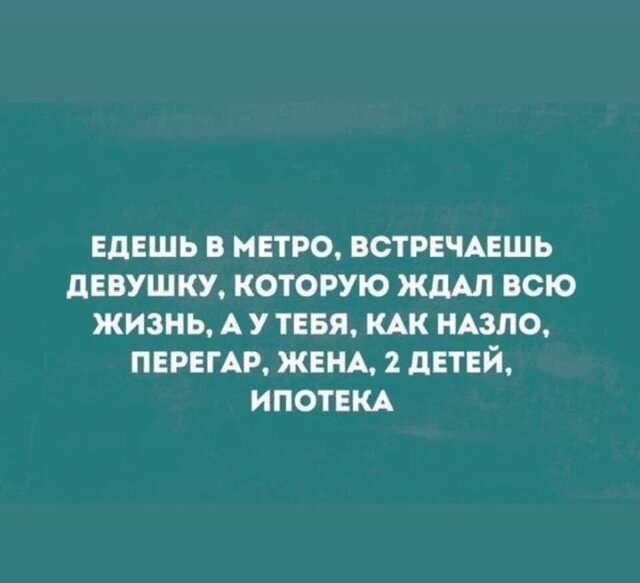 Картинки всякие 17.09.2019