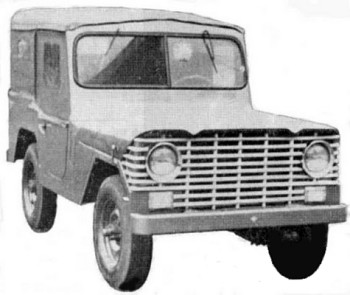 Игра на ЯПе: Угадай АВТО-5