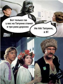В Украине собираются построить космодром