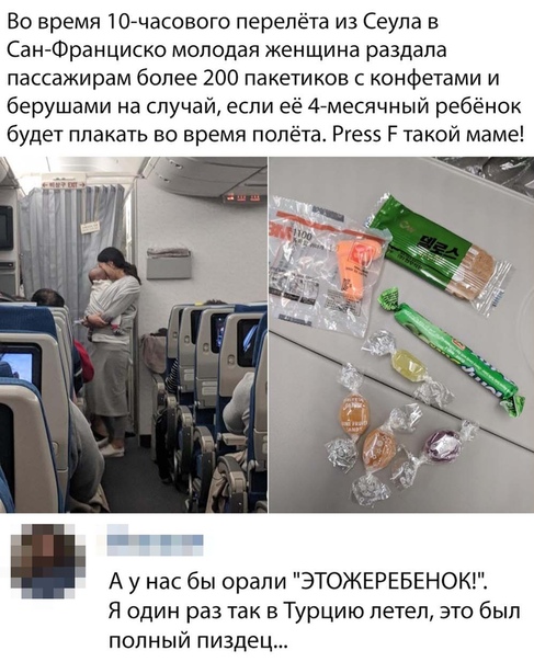 Борщ из картинок, людей, приколов, чуток боянов и всякого такого