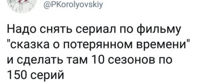 Картинок пост
