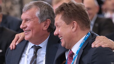 Подключение газа к коттеджу в Германии