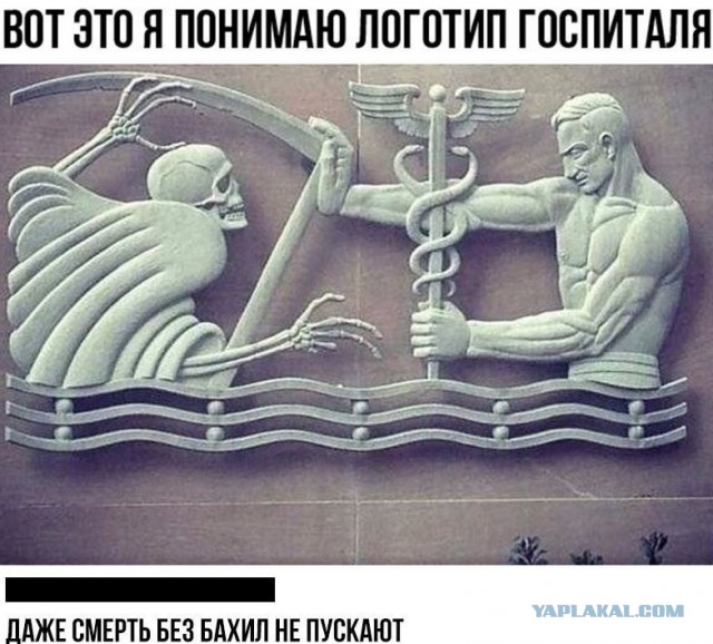 Чуток картинок! 03.01.20