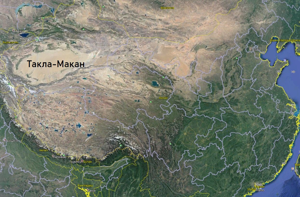Такла макан в какой части света находится. Пустыня Такла Макан на карте. Пустыня Такла Макан на карте Евразии. Такла-Макан на карте Китая.
