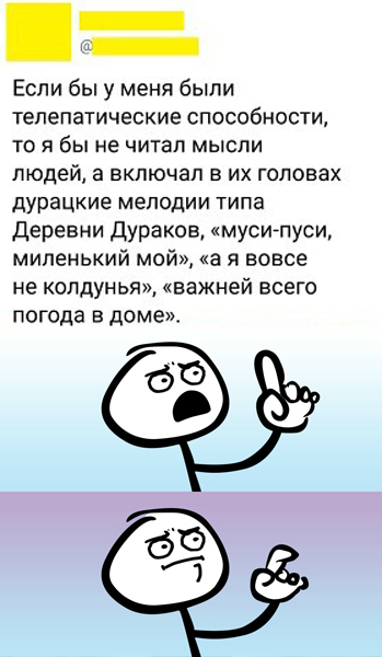 Экзистенциальная пустота