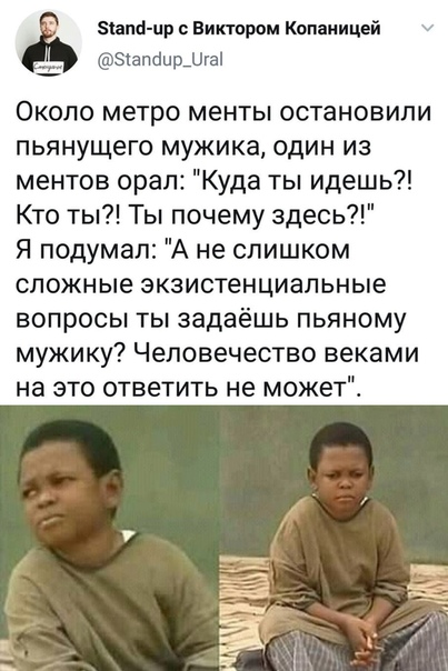 Алкопост! В картинках
