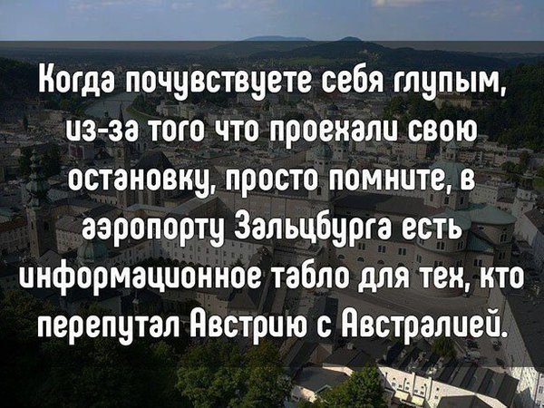 Чуток картинок. 29.02.20