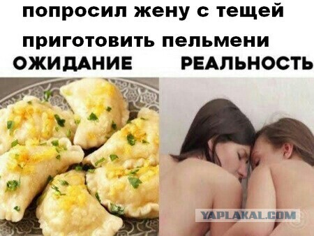 Бредзона 10.03.2020