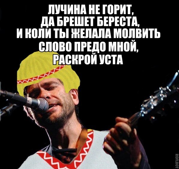 Бредзона 17.03.2020