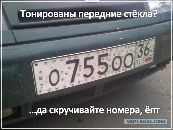 Так себе картинки 07.05.20