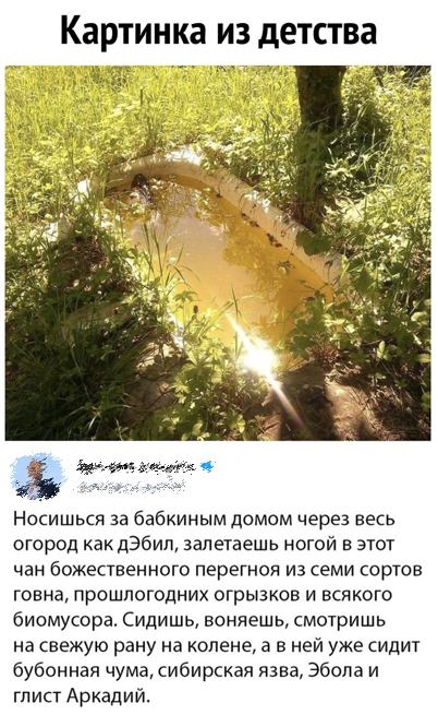 Чтобы два раза не ходить