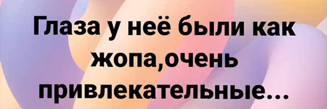 Немного картинок для настроения 25.05.20