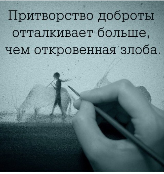 Чуток картинок 22.06.20