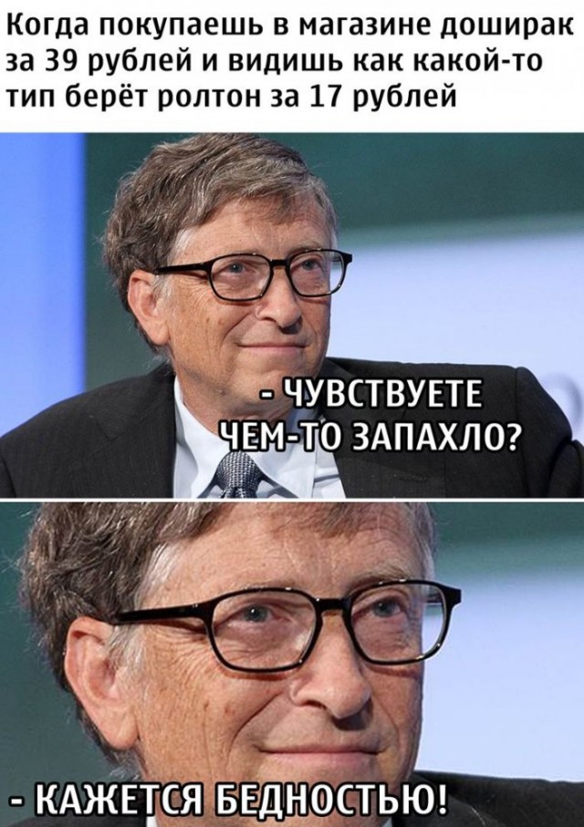 Немного картинок для настроения 23.06.20