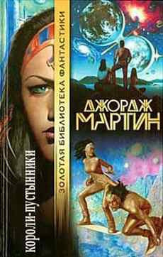 Замкнутый мир. Что произошло в запертой бутылке, куда 12 лет назад поместили несколько жуков