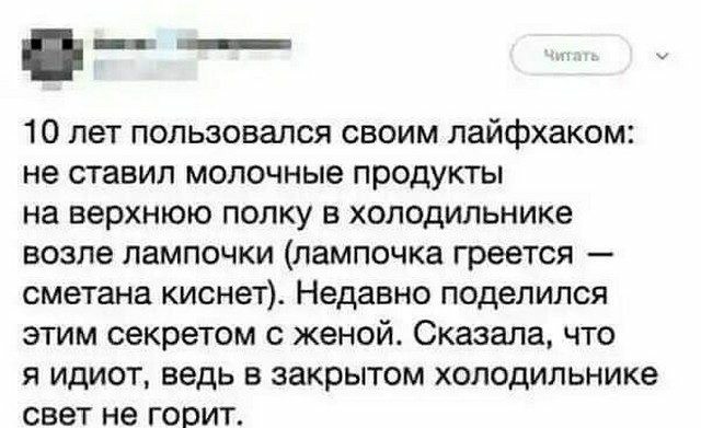 Немного картинок для настроения 21.07.20