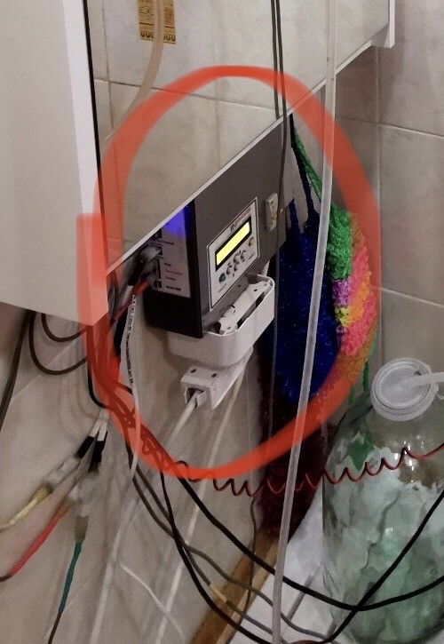 Дистиллятора хозяйство