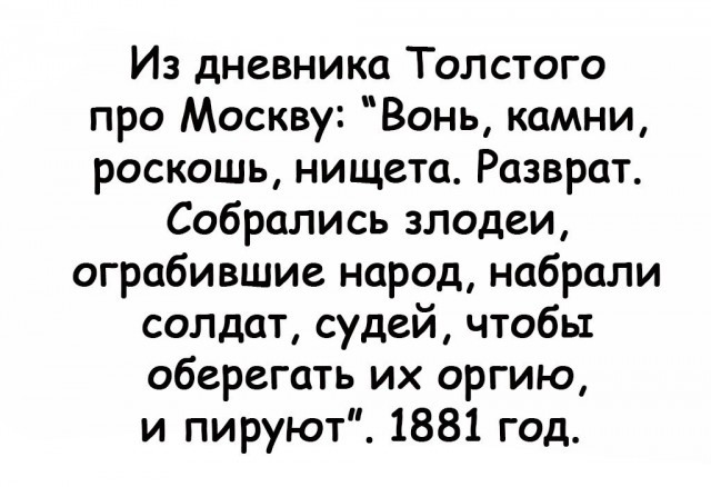 Фотки и картинки: юморные и красивые, забавные и милые 03.10.20
