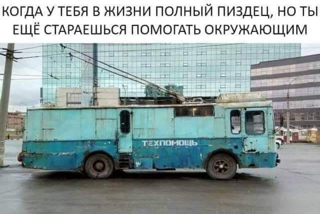 Фотки и картинки: юморные и красивые, забавные и милые 13.10.20