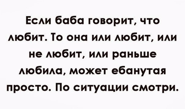 В Москве беременная женщина, узнав об измене, застрелила мужа, а потом и себя