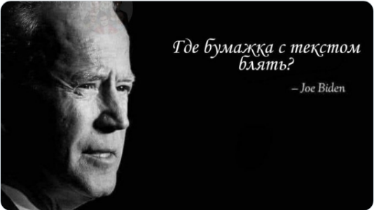 Появились первые результаты подсчета голосов на выборах в США