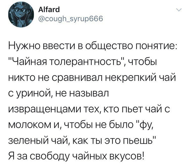 Немного картинок для настроения 12.11.20