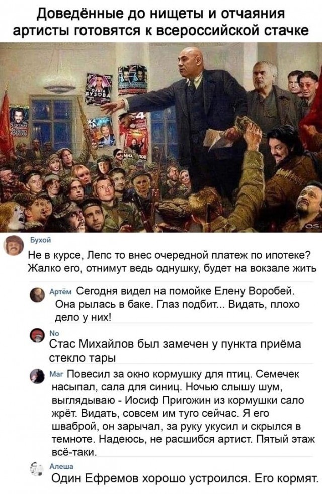 Бредзона 22.11.20