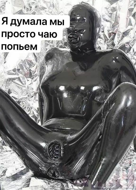 Пятница. И немного слегка пошлых картинок с надписями и без 16+ (27.11)