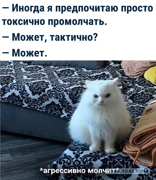Немного практической магии