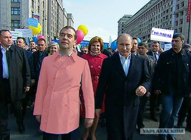 Белый плащ