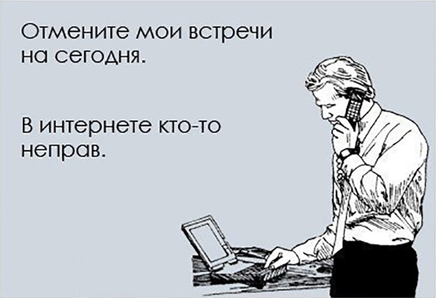Дефолт 1957 года, о котором просили трудящиеся