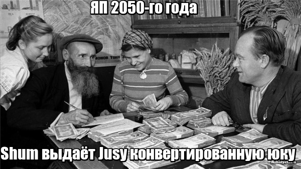 Бредзона 10.01.21