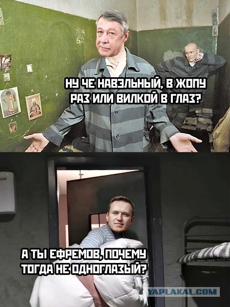Навального привезут в суд на заседание по делу о клевете