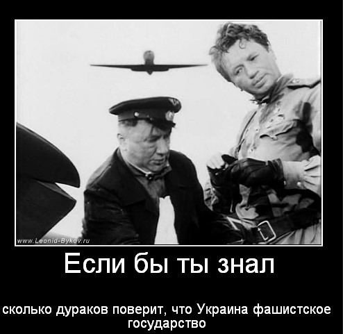 Зеленский обратился к России