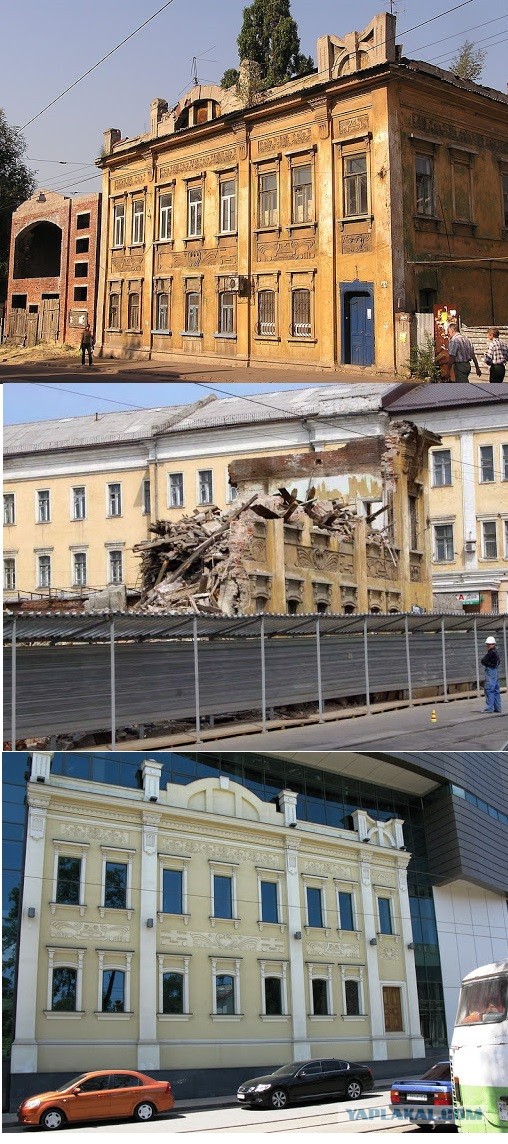 Евроремонт в Егорьевске