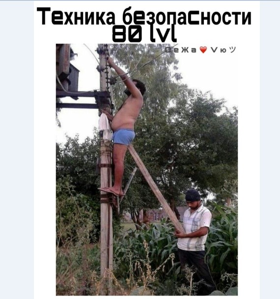 Картинки и мемы для настроения 017