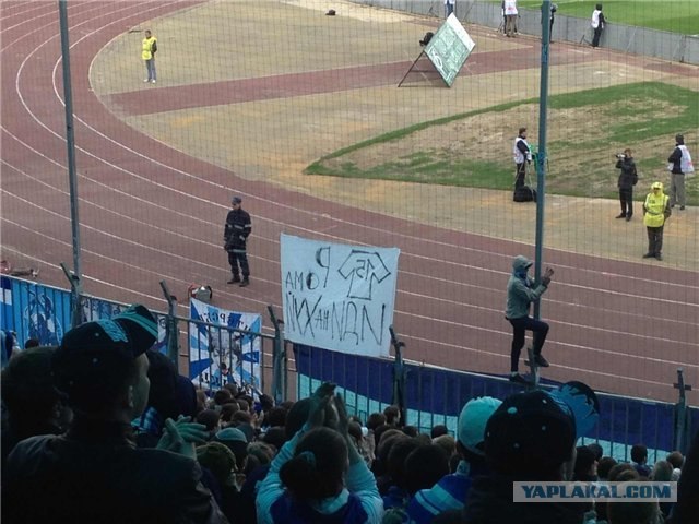 «Я не для вас играю, быдло».