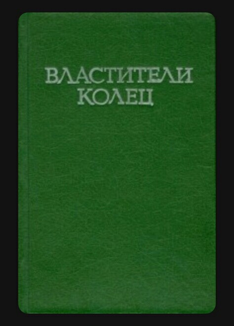 Бредзона 27.03.21