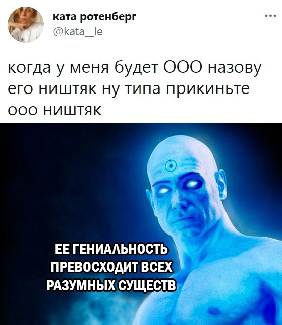 Весёлый полтишок 29.03